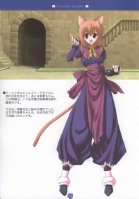 BUY NEW naru nanao - 65035 Premium Anime Print Poster